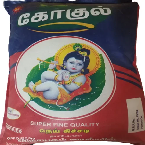 GOKUL PONNI BOILED RICE 20KGS
